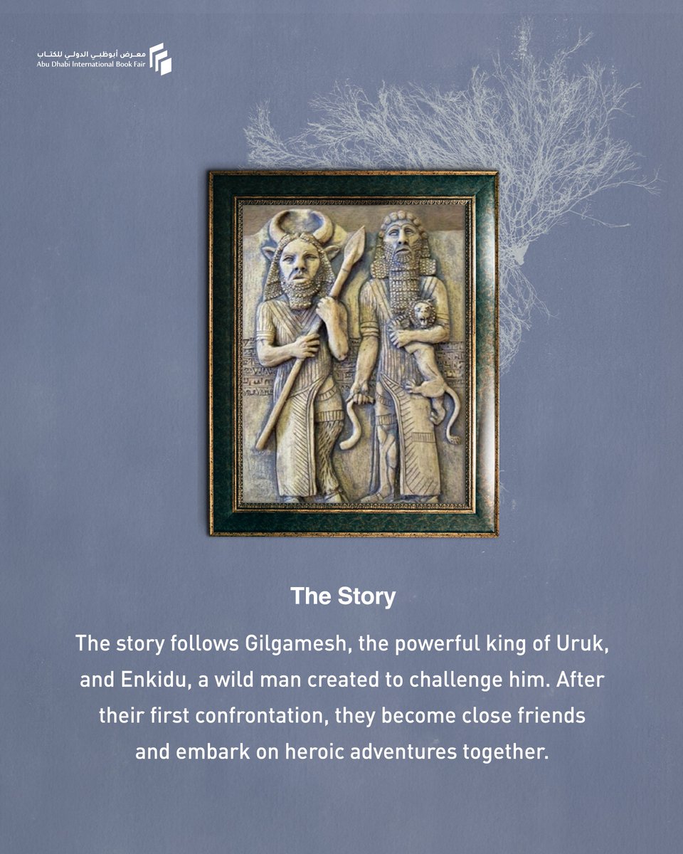 ADIBF's tweet photo. When we say “Gilgamesh”, we are referring to one of the oldest known works of literature, and one of the earliest epics ever written in history.
Discover the timeless legend of the King of Uruk. https://t.co/HR6qMIsFFO