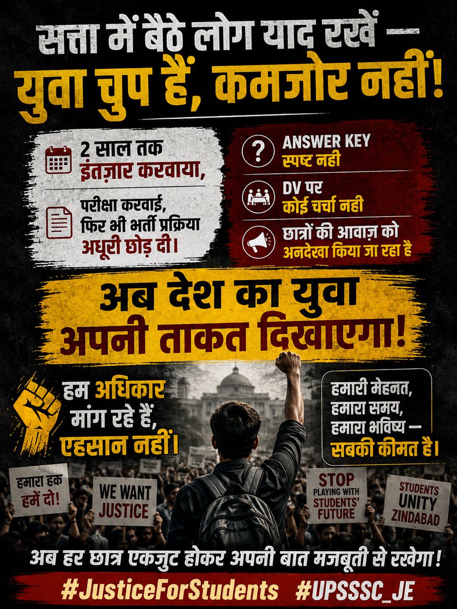Divya Shrivastav tweet media