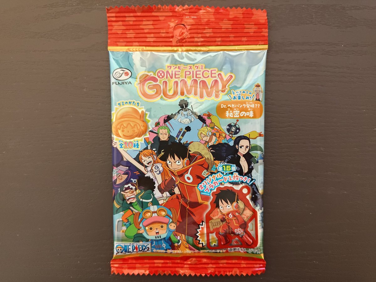 今日のグミ🍬(おかしのまちおか) FUJIYA ワンピース グミ(ONE PIECE