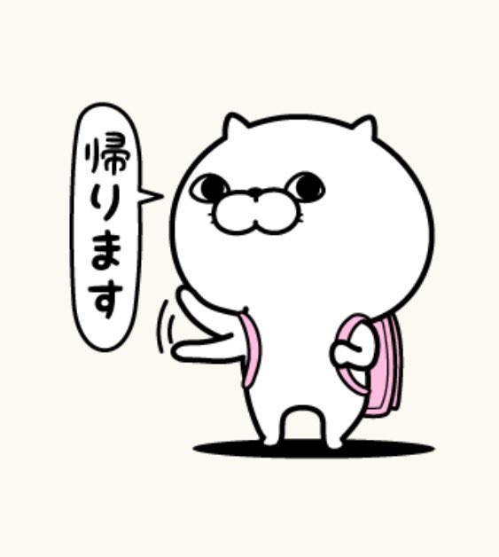 𝔼ℝ𝕀✄…(めぐり)🌻 tweet media