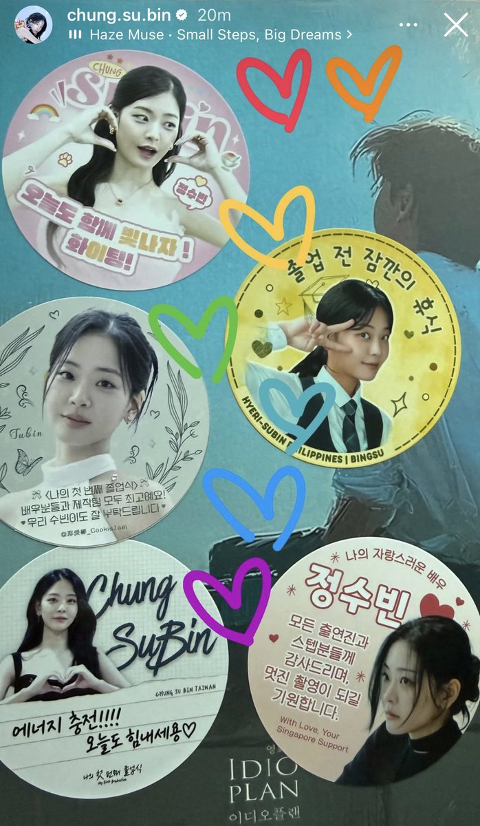 Hyeri-Subin Philippines (@HyeBinPH) / Posts / X