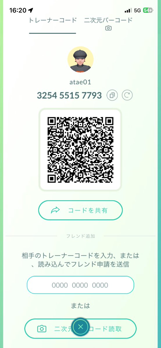 パスタ　ライ助 tweet media