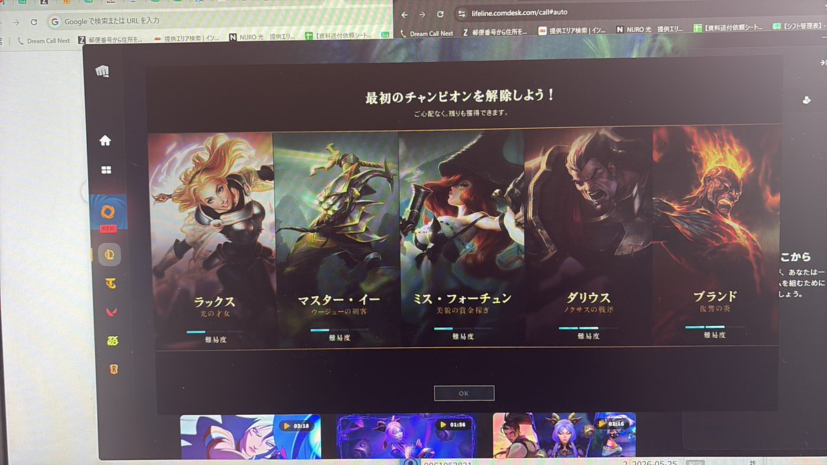 ぽむぽむぷりん🍮 tweet media