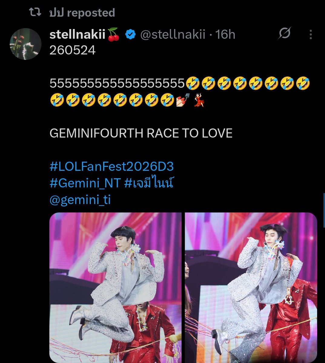 𝙰𝚖. tweet media