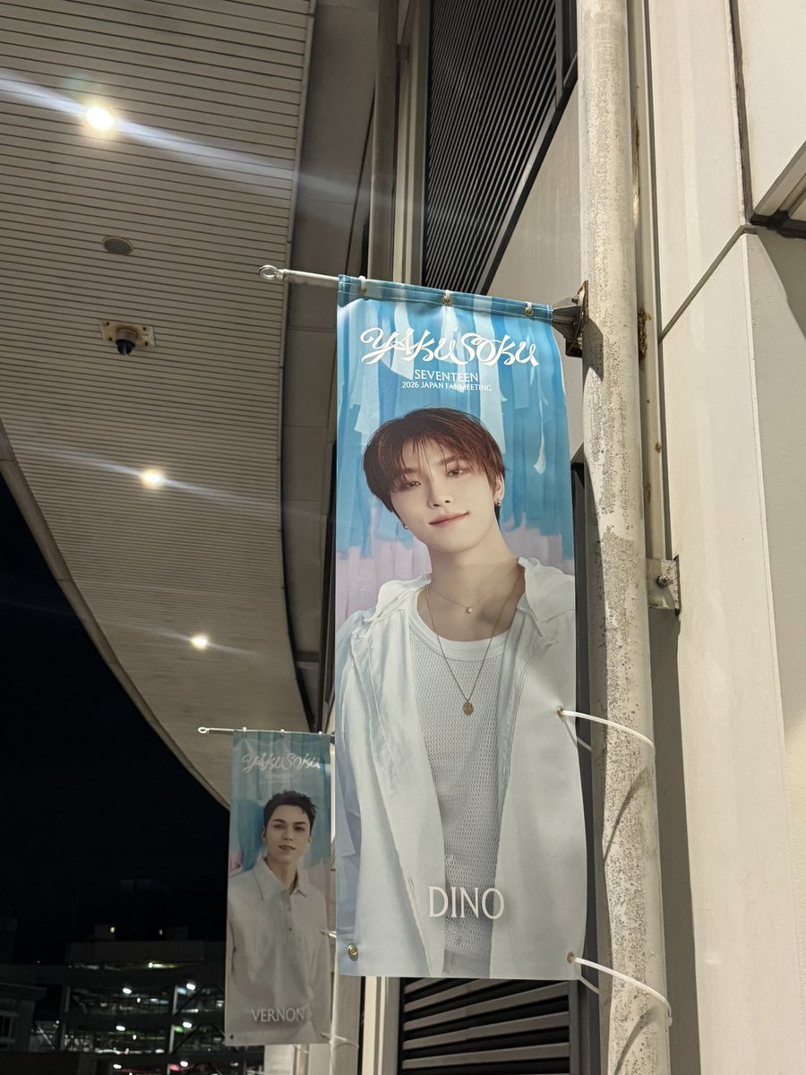 유키 tweet media