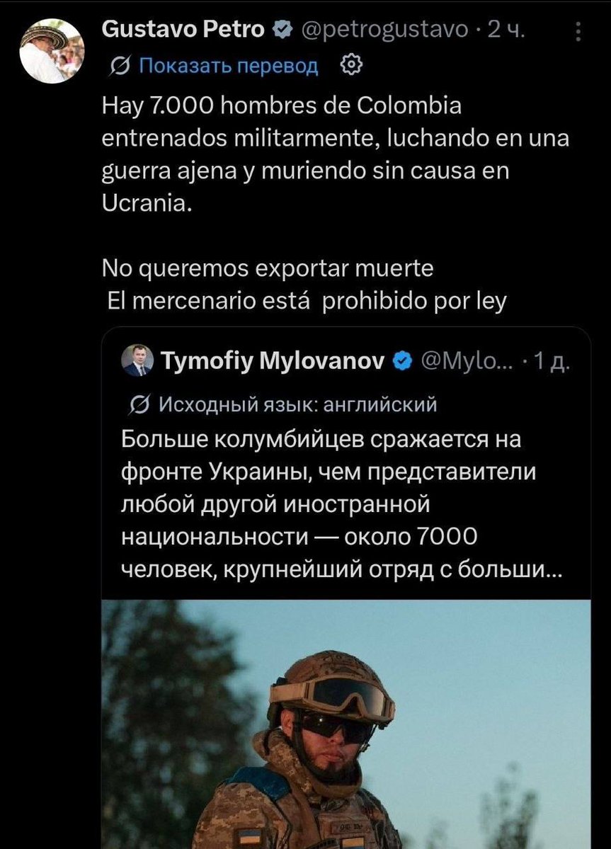 Ribere Fabrice tweet media
