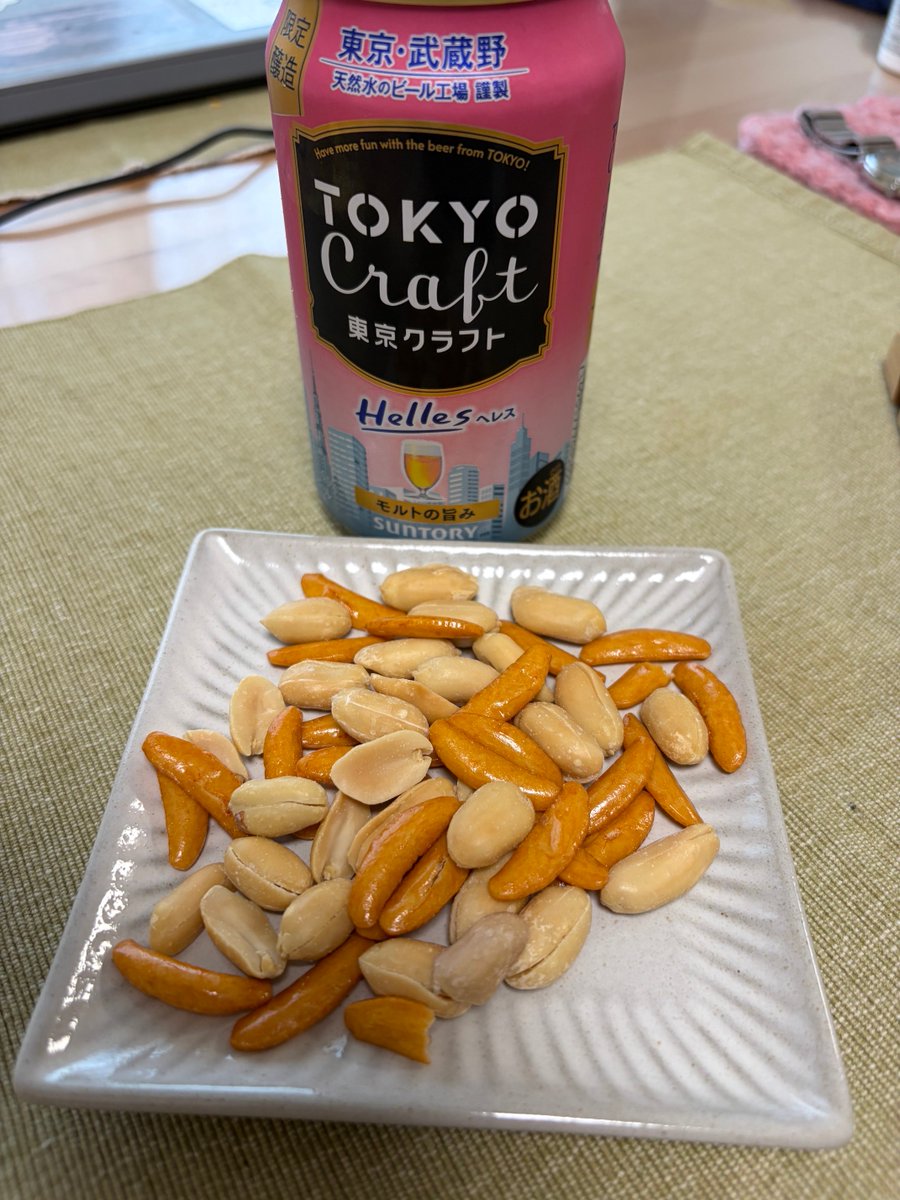 あきこ🦭 tweet media