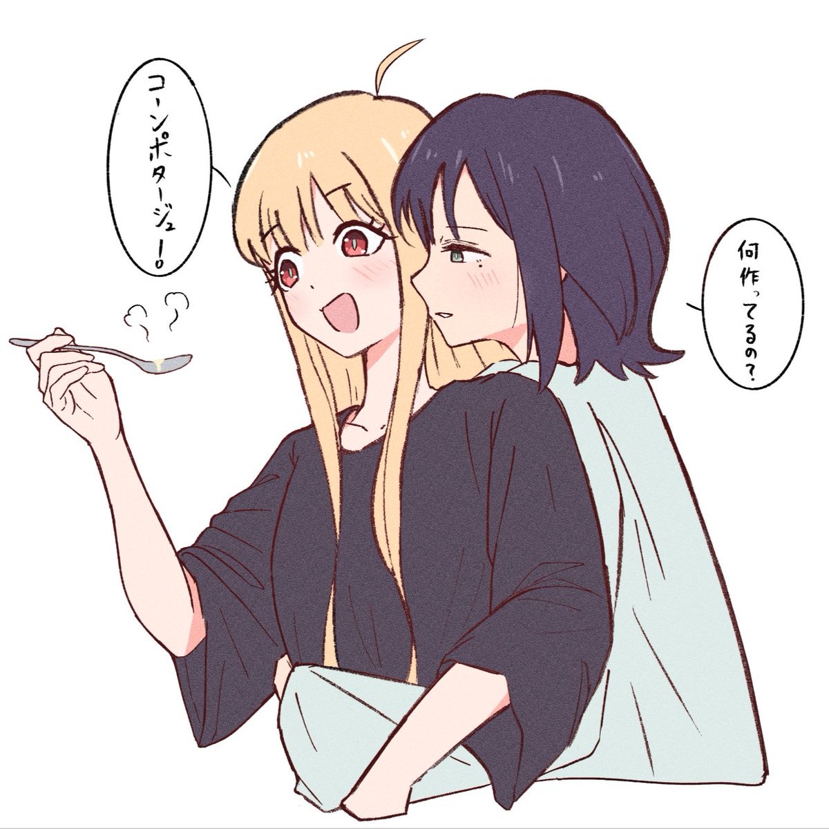 そらち tweet media