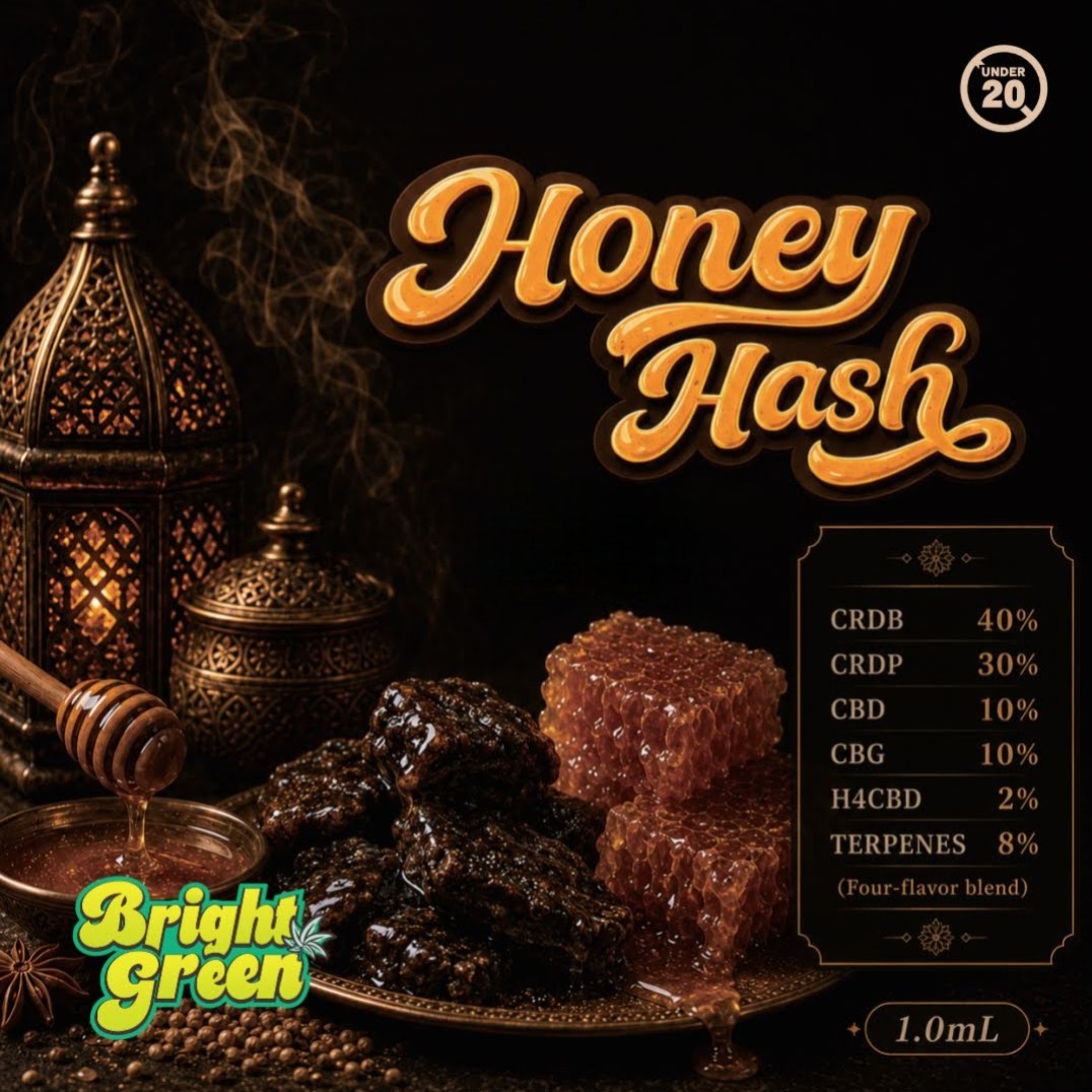 brightgreen_710's tweet photo. -CRDB×CRDP LIQUID-
🍯HONEY HASH🍫
重厚で濃密なモロッコハッシュ系フレーバー✨
4種テルペンブレンドによる深みのある甘さとスパイス感🫚 https://t.co/EmNwYDTY3p
