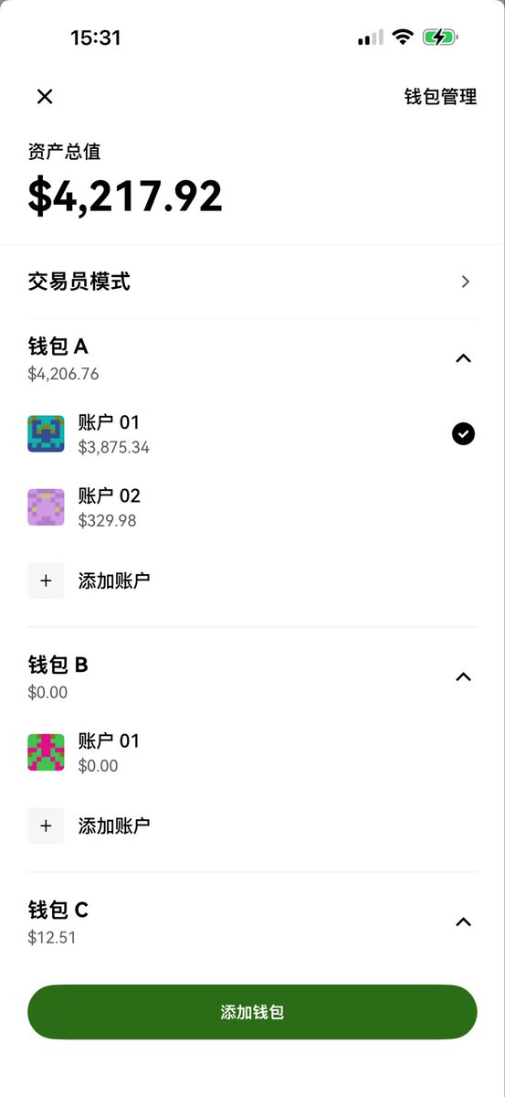 Web3热宝学AI tweet media