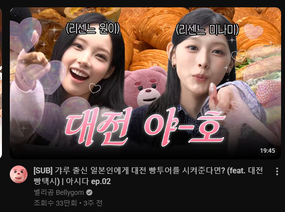 시고르가브종 tweet media
