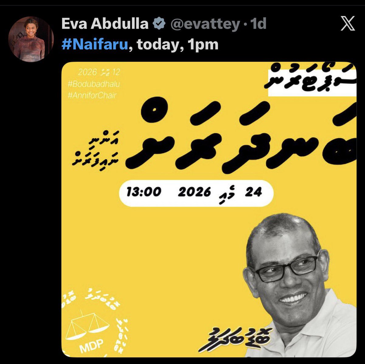 MoosaAllee's tweet photo. Mee ihthifaagehbaa? 
@SikkaMohoree https://t.co/g7XLp81rQW