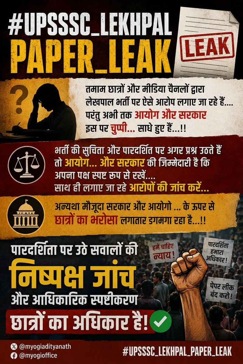 Kuldeep Mishra🇮🇳🇮🇳🚩🚩 tweet media