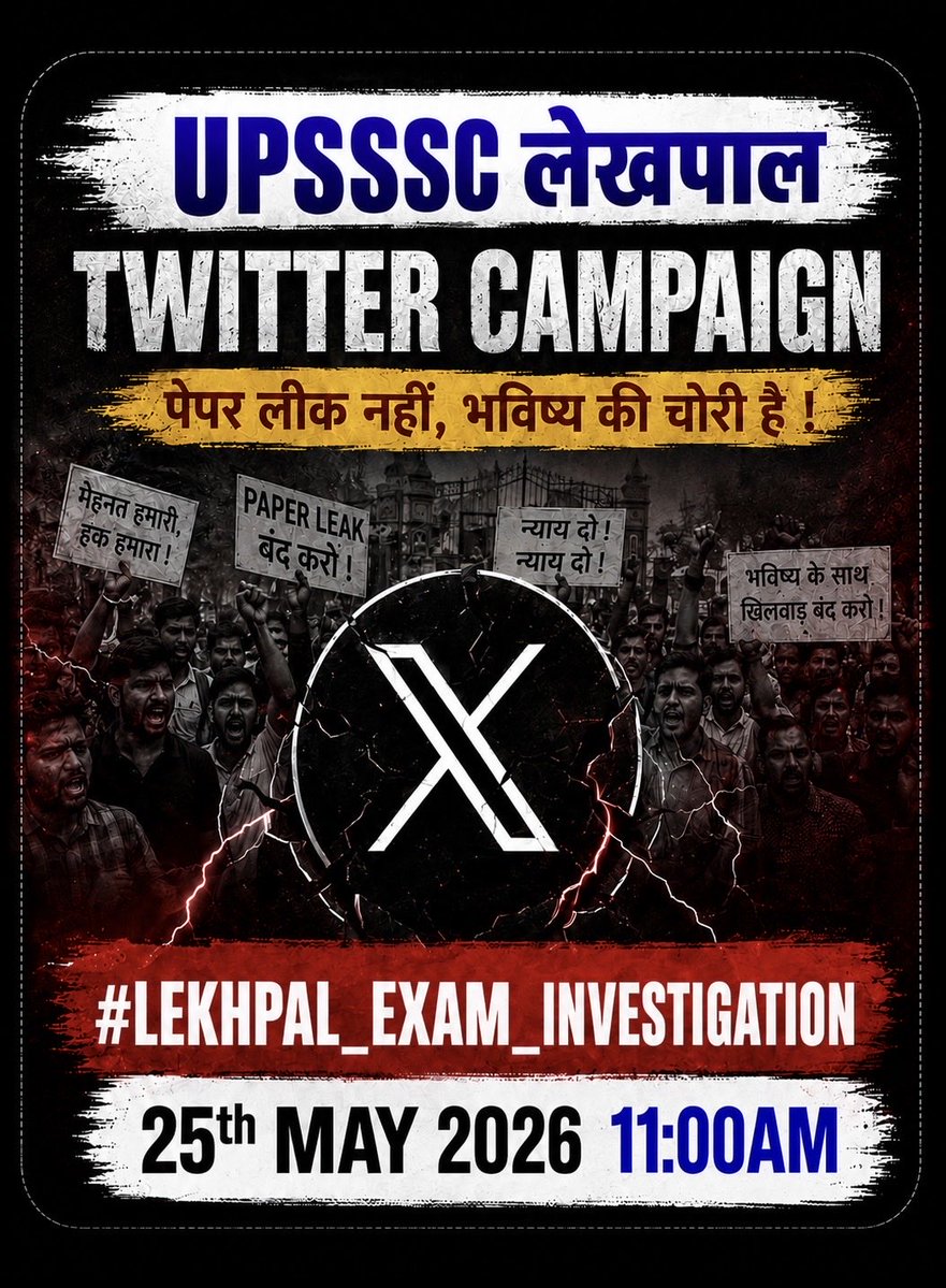 Kuldeep Mishra🇮🇳🇮🇳🚩🚩 tweet media