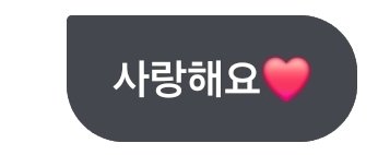 천홀 tweet media