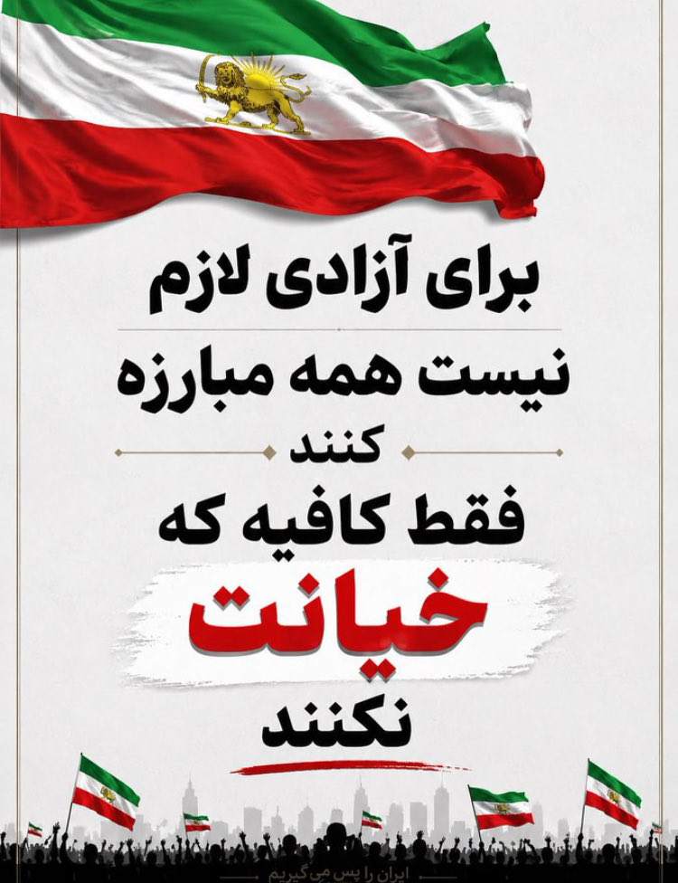 zaryab tweet media