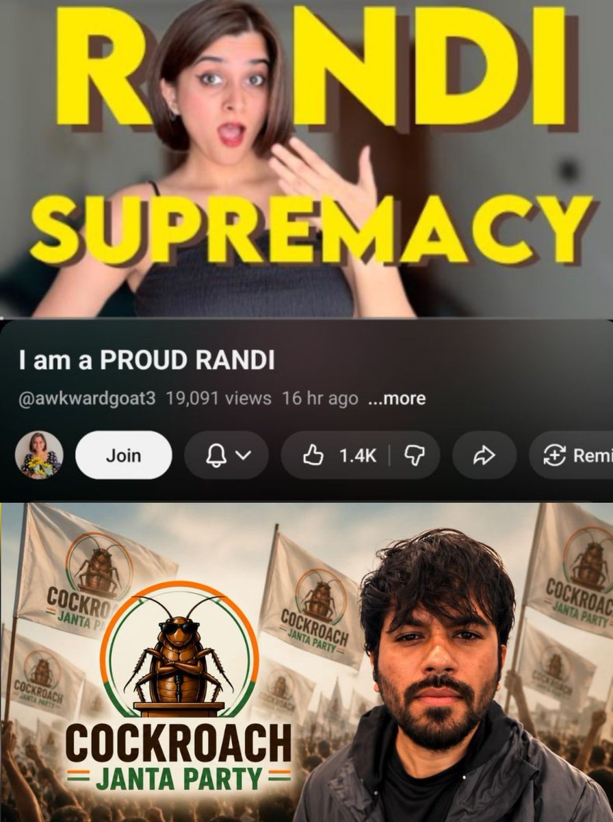 Anubhav Gupta tweet media