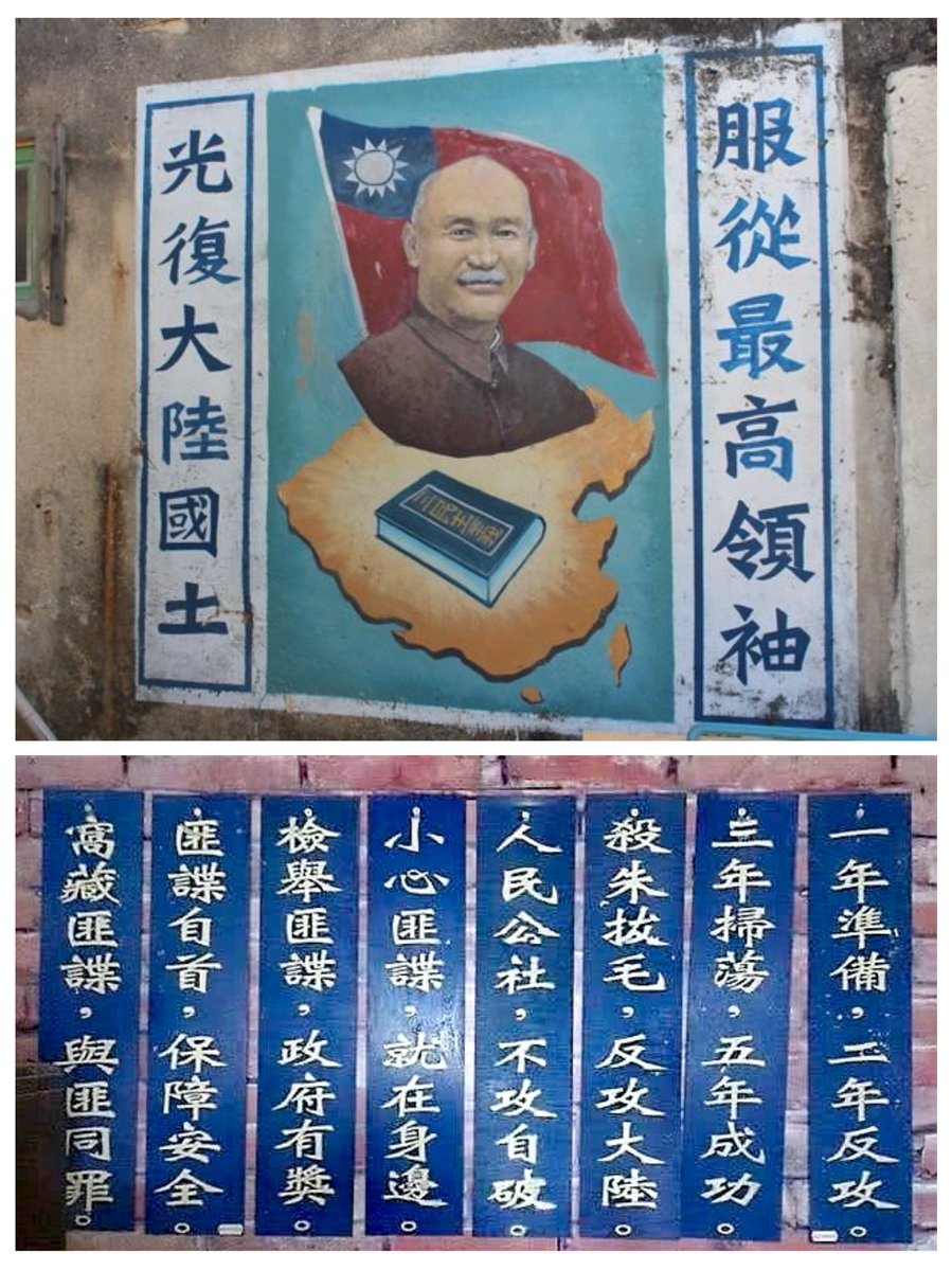Bruce Wee 黃宇銘 tweet media