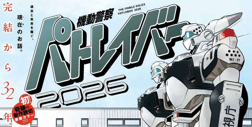 きんちゃく@日本一早い!電子書籍セール速報 tweet media