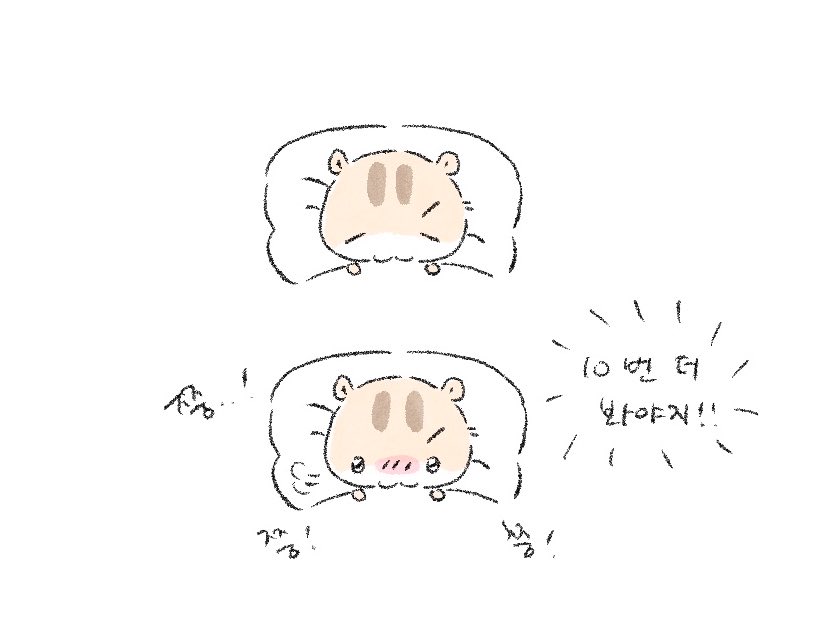 팔수 tweet media