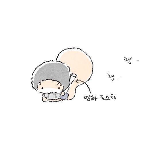 팔수 tweet media