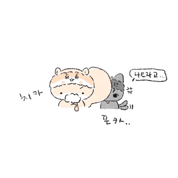 팔수 tweet media