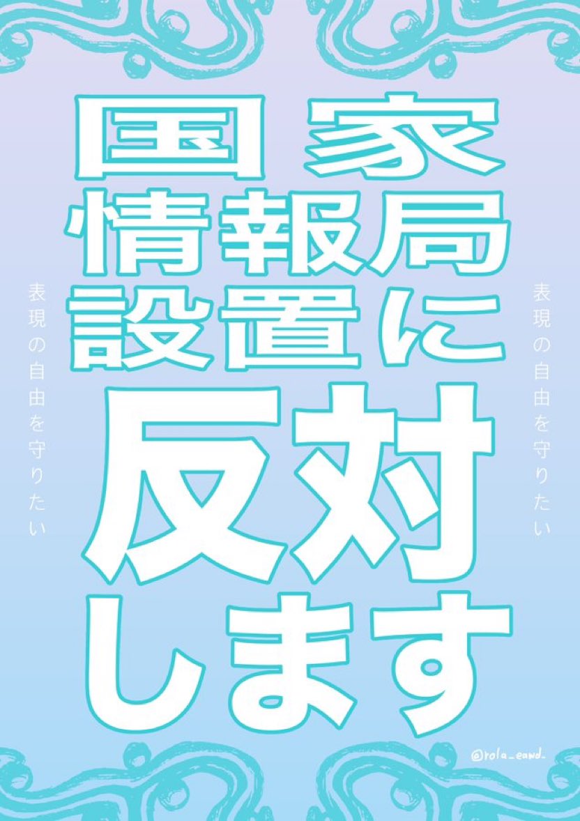 🦋mana🦋 tweet media