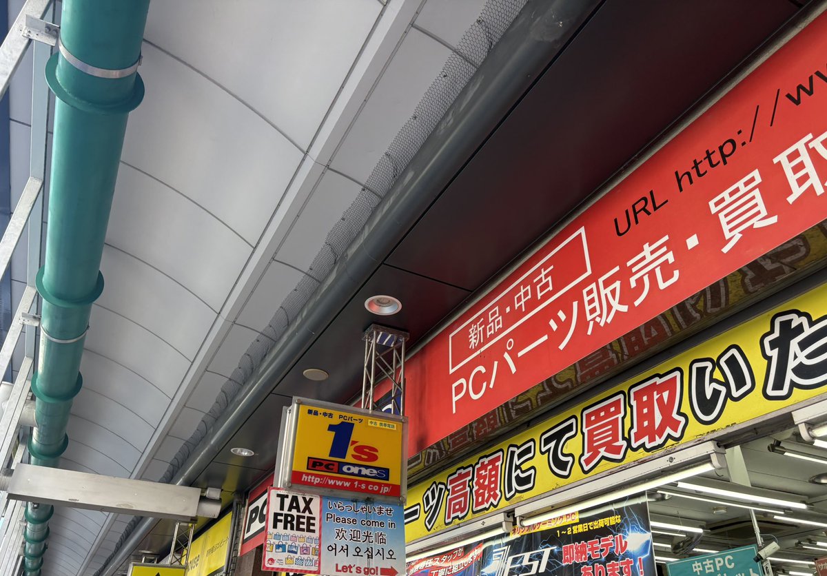 Fuuki tweet media