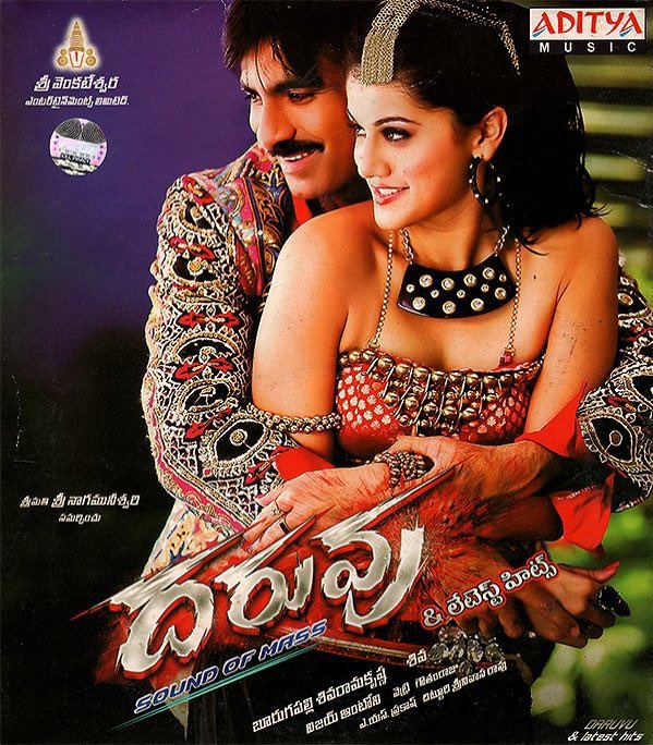 ursniresh's tweet photo. #14YearsForDaruvu
@RaviTeja_offl @taapsee @JSKapoor1234
@AnilRavipudi @vetrivisuals @vennelakishore @Actorysr
A Film by @directorsiva #Daruvu https://t.co/hQ1lWV3xjJ