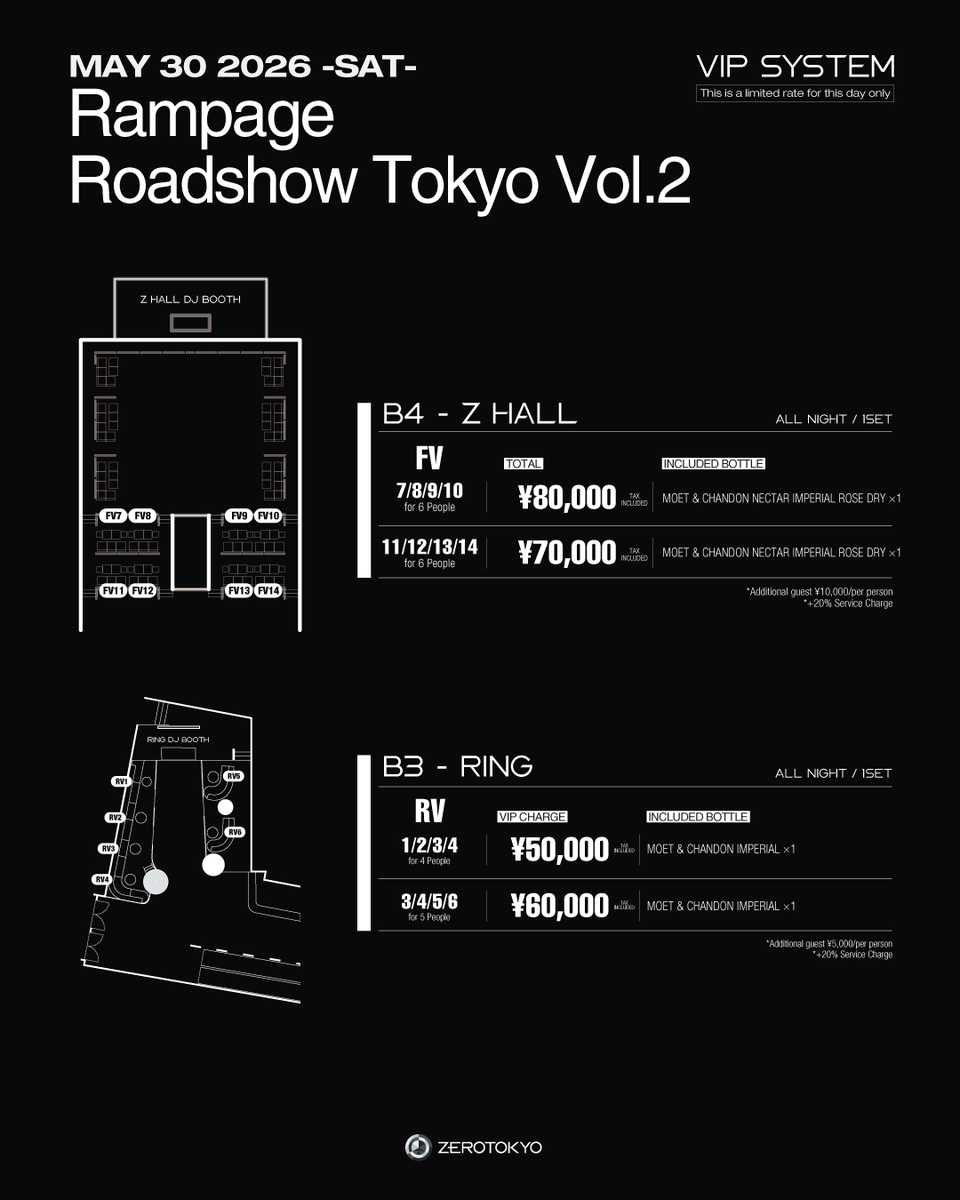 ZEROTOKYO_JAPAN's tweet photo. RAMPAGE TOKYO Vol.2 ──「ZEROTOKYO史上、最恐の音圧とレーザー」を体感せよ。

2026.5.30(土) Rampage Roadshow Tokyo Vol.2
OPEN 11:30PM
HP：https://t.co/4j7EClPnih 
DOOR：TBA
VIP TICKET：¥12,800- (VIP特典：優先入場レーン、VIP専用バー、アーティストを間近で体感できる専用エリア＆ドリンク用テーブル完備)
U-23 TICKET：¥5,500-
GA（一般） / ：¥6,500-
3+1（グループ割）：¥19,500-

TICKET LINK：
【ZAIKO】https://t.co/dP77Tn4mSR
【Peatix】https://t.co/e9mBnNA3Ij

「もう一度、あの極限の熱狂を。」 日本のベース・シーンを根底から揺るがしたRAMPAGEが、さらに凶暴なスケールで戻ってくる。
2回目となる今回のテーマは、一切の妥協を捨てた日本一のプロダクション。
ZEROTOKYOのポテンシャルを限界まで引き出した、内臓を揺らす最恐の音圧。そして、視界を切り裂く暴力的なまでのレーザー演出。本場ベルギーの圧倒的な世界観を、そのまま東京のど真ん中に現出させる。
ラインナップには、世界基準のトップアクトが集結。 巨大なベースラインと轟音が、再び日本のフロアを完全に支配する。
前回を凌駕する、未知の熱狂のど真ん中へ。

【 FIRST TIME EVER：HEAVY METAL × RAMPAGE 】
スペシャルゲストDJとして、日本のヘヴィメタルシーンを代表する2組の参戦が決定！
KENTA KOIE (CROSSFAITH / AFTERVOID) / TJ (CRYSTAL LAKE)

ベースミュージックとメタルの境界線が、
ここ東京で完全に消滅する。

RAMPAGE TOKYO Vol.2 ── Experience the most extreme bass and lasers in TOKYO history.
"Once again, the ultimate madness." RAMPAGE, the festival that shook the Japanese bass music scene to its core, is back on an even more ferocious scale.
For our second edition, the theme is zero compromises―delivering the absolute best production in Japan. We are pushing ZEROTOKYO to its absolute limits with gut-shattering, terrifying bass and a violent, mind-bending laser show. We are bringing the authentic, overwhelming RAMPAGE experience straight from Belgium to the heart of Tokyo.
The lineup gathers a massive roster of world-class top acts. Colossal basslines and heavy drops will once again completely dominate the dancefloor.
Step into the center of an unprecedented madness that surpasses the first chapter.

RAMPAGE TOKYO VOL.2 ― FULL ARTISTS ANNOUNCEMENT
FIRST TIME EVER
HEAVY METAL × RAMPAGE

Two of Japan's biggest heavy metal music acts
joining Rampage as Special Guest DJs.

The line between bass and metal,
completely dissolved in Tokyo.

＜サバイバル・ガイド＞
* 翌日の首の痛みは仕様です 激しいヘッドバンギングによる翌日の深刻な「むち打ち（Neck pain）」や筋肉痛について、主催者は一切の責任を負いません。翌日の予定は空けておくか、各自湿布をご用意ください。
* フロアは戦場です フロア前方でのスマホの画面割れ、メガネの破損、靴の紛失には十分ご注意ください。靴ひもは親の仇のように固く結び、貴重品や上着は必ずロッカーへ預けてから戦闘態勢に入ってください。
* 鼓膜と網膜の限界突破 ZEROTOKYO史上最恐の音圧と、視界をジャックする過去最大のレーザーを投下します。最前列（Rail）の破壊行為はご遠慮ください。また、音圧に不安のある方はイヤープロテクター（耳栓）の持参を推奨します。

＜注意点＞
* 本公演は深夜開催のため、20歳未満の方のご入場は固くお断りしております。 ご入場時に全ての方にIDチェックを実施いたしますので、必ず「顔写真付き身分証明書」をご持参ください。
* 会場内への飲食物、および危険物の持ち込みは禁止です。
* 過度な泥酔や、他のお客様への迷惑行為（悪質なナンパ、暴力行為等）とスタッフが判断した場合、即刻退場とさせていただきます。その際、チケット代の返金は一切いたしません。マナーを守って、全員で最高の熱狂を作り上げましょう！

* As this is a late-night event, strictly NO ENTRY for anyone under 20 years old. An ID check will be conducted for everyone at the door, so you MUST bring a valid government-issued photo ID.
* Outside food, drinks, and dangerous items are strictly prohibited.
* If our staff determines you are excessively drunk or causing trouble for other guests (e.g., aggressive behavior, harassment), you will be immediately escortedout. No refunds will be issued under any circumstances. Let's respect the rules, look out for each other, and build the ultimate vibe together!

【Z HALL】〈BASS MUSIC / DUBSTEP / DRUM N BASS〉
-Rampage Roadshow Tokyo Vol.02-
DJ：MURDOCK & MC MOTA / PHASEONE / SAMPLIFIRE / SHOCKONE / SOTA / Kagura

【SECRET STAGE】
DJ：KENTA KOIE (CROSSFAITH / AFTERVOID) / TJ (CRYSTAL LAKE) with BURIED GRAVE

【RING】〈BASS MUSIC / DUBSTEP / DRUM N BASS〉
-host by Beginning-
DJ：Dubscribe / Mountain B2B AZUMAI / DJYOUTH / SAKO / NEKOSAN / SLEEPY HEVD / MC D2

VIP B4F [Z HALL] RESERVATION：https://t.co/i5njbuV2Nb
VIP B3F [RING] RESERVATION：https://t.co/iL933X44eR

#ZEROTOKYO