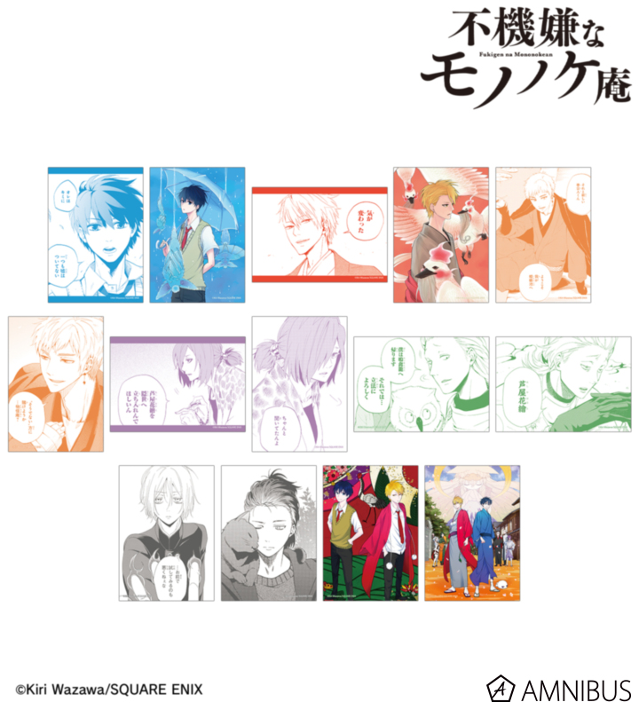 BIYO (@biyo_0621) / Posts / X
