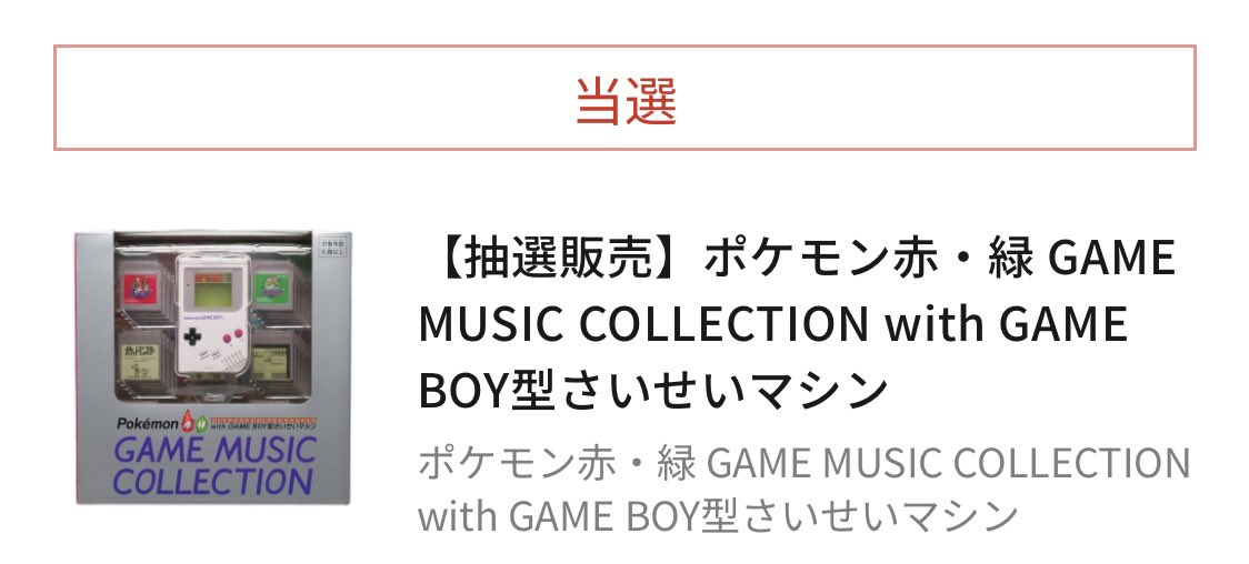 玖兎音るう tweet media