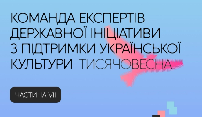 Детектор медіа tweet media