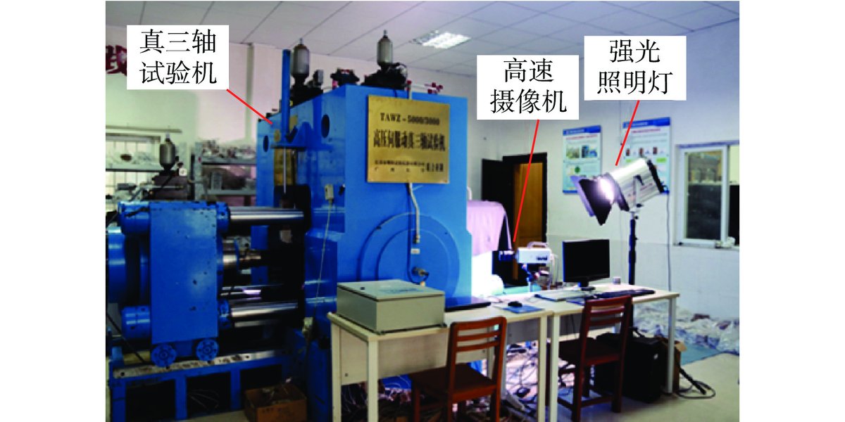 JMA_Journal's tweet photo. New study proposes a deep learning method for rock fracture recognition using microseismic signals. The approach achieved 92.12% accuracy, improving rockburst monitoring and fracture classification in underground mines.

https://t.co/tSkFIjaXsG https://t.co/XB9J536bA3