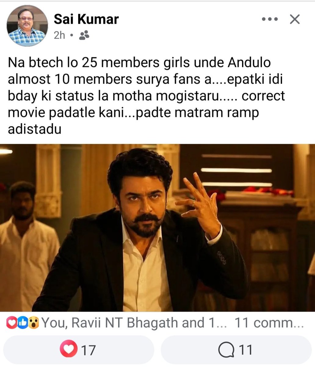 గణేష్ tweet media