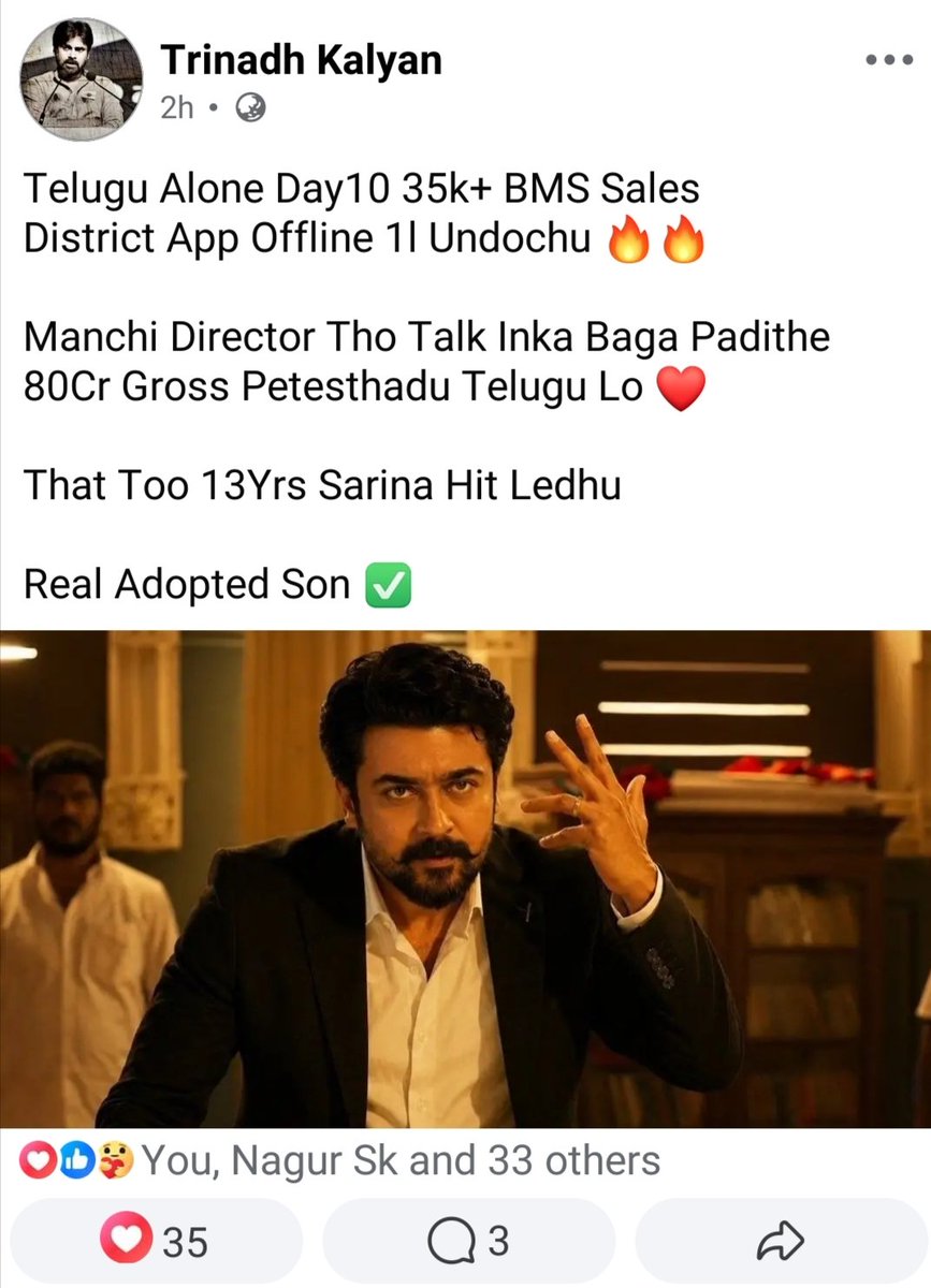 గణేష్ tweet media