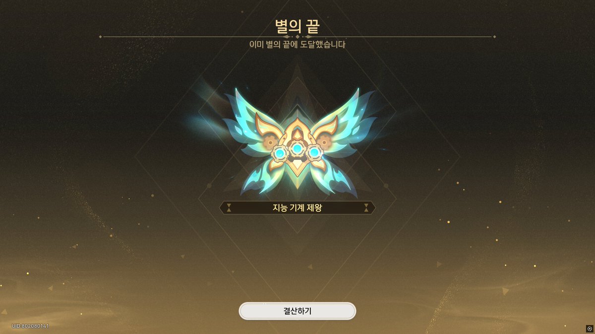 루니아나 tweet media