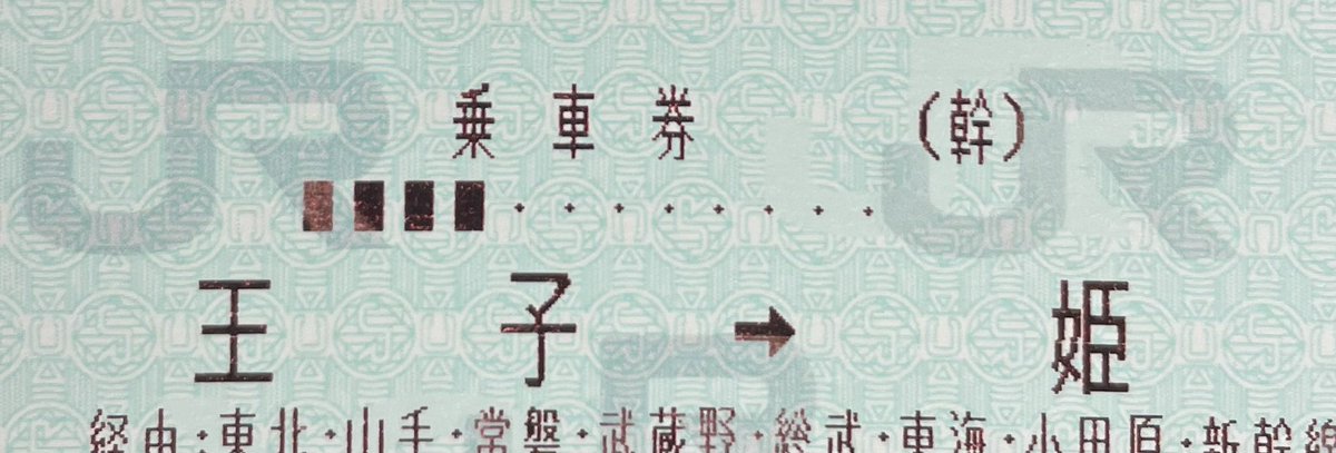 ポンかづ tweet media
