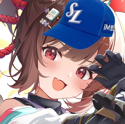 netchushou's tweet photo. #NewProfilePic https://t.co/g9y85I4WlV
