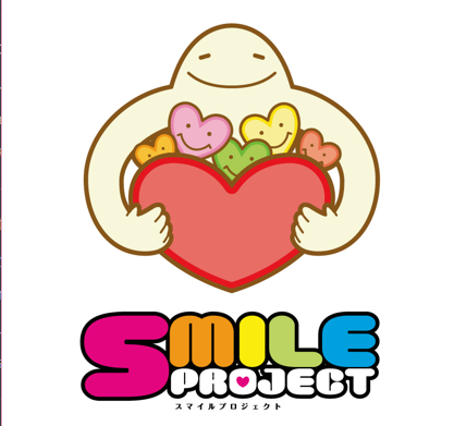 Northland😊SMILE😊Project (@sawada_smile) / Posts / X