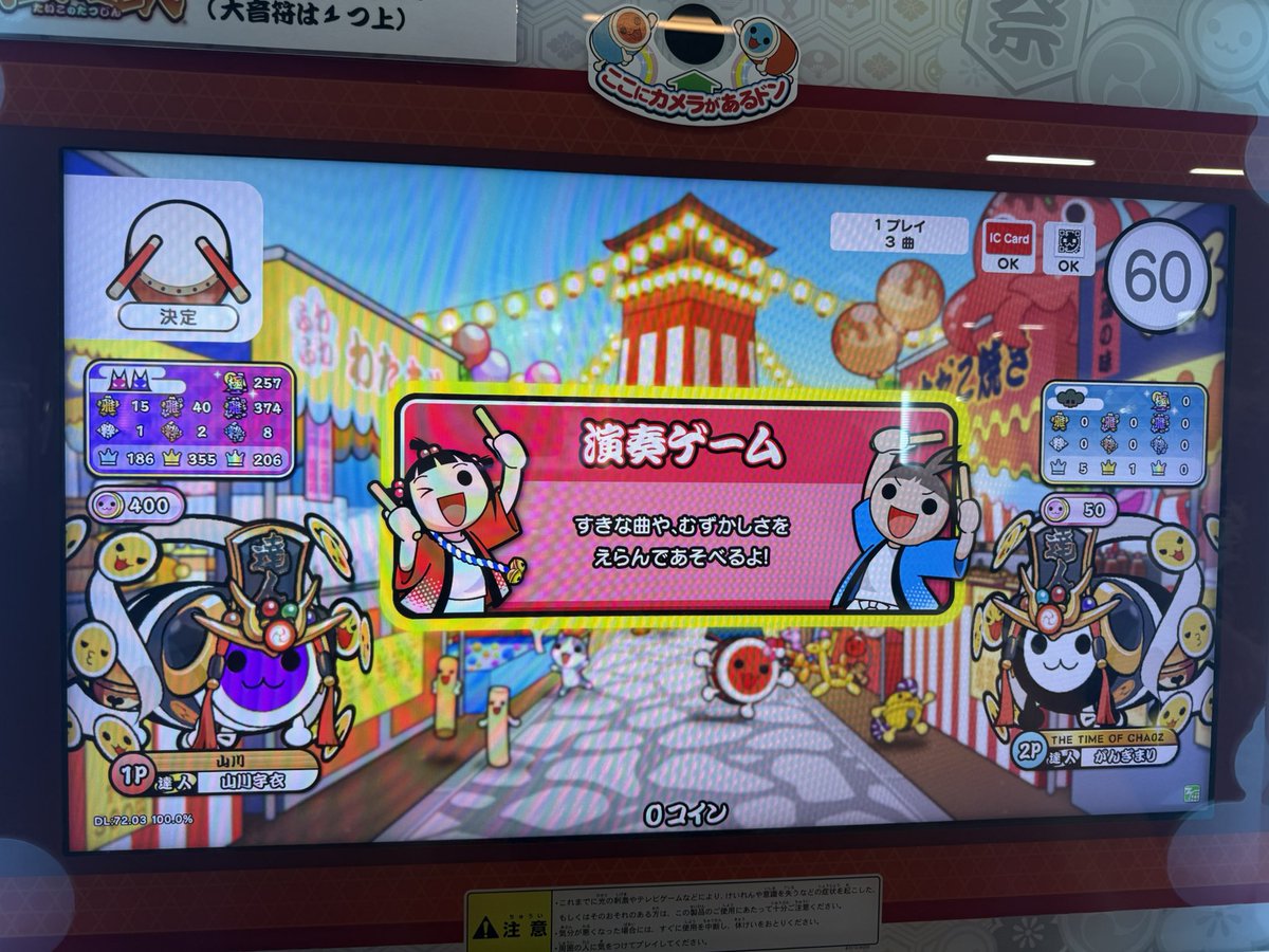 ゆの tweet media