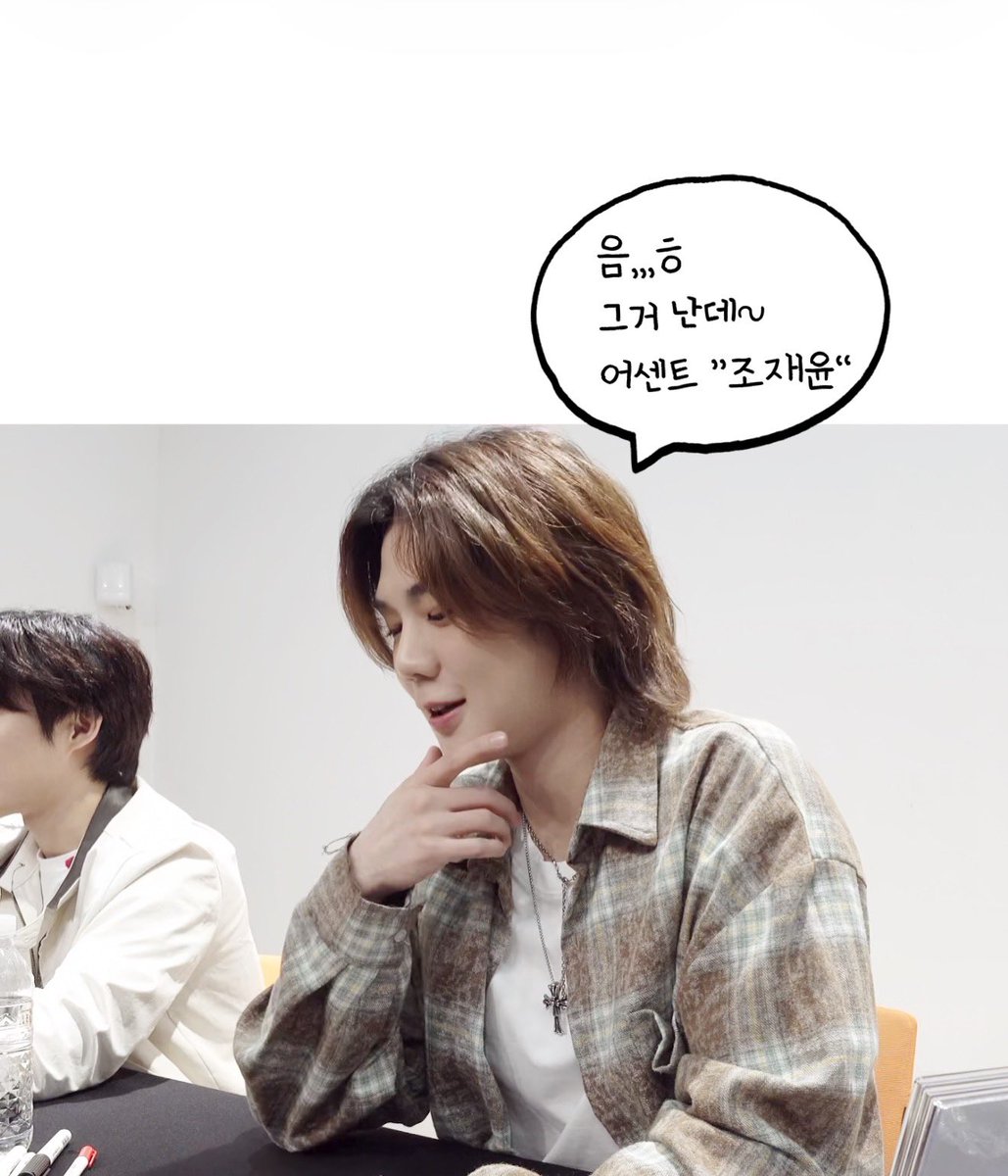 조아윤 tweet media