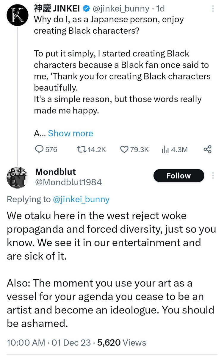 BBally 🇪🇬 🇬🇧 ☪️ tweet media