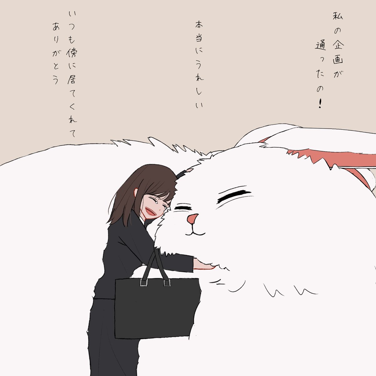 ありす tweet media