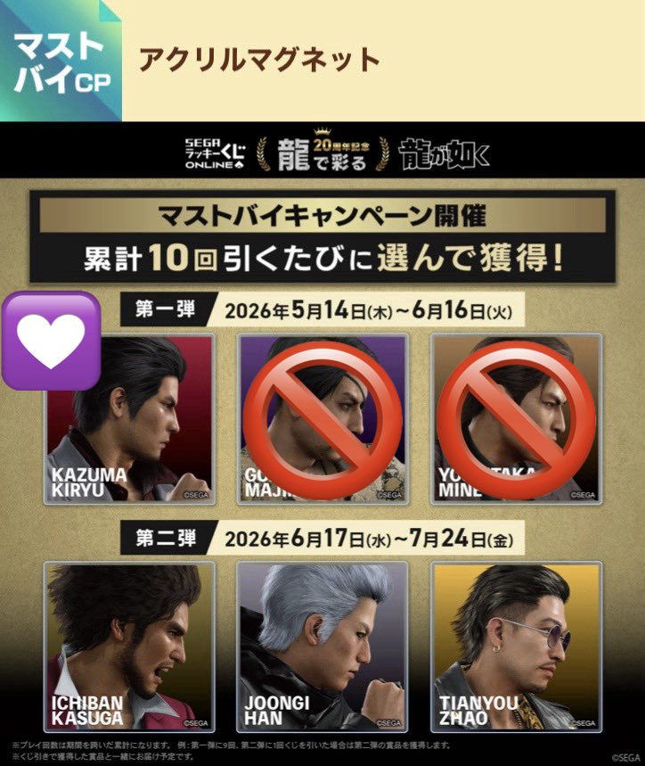🐷ྀིぬー・ふぃな(𝓝𝓾 𝓕𝓲𝓷𝓪)🐉🧸⸝⋆* tweet media