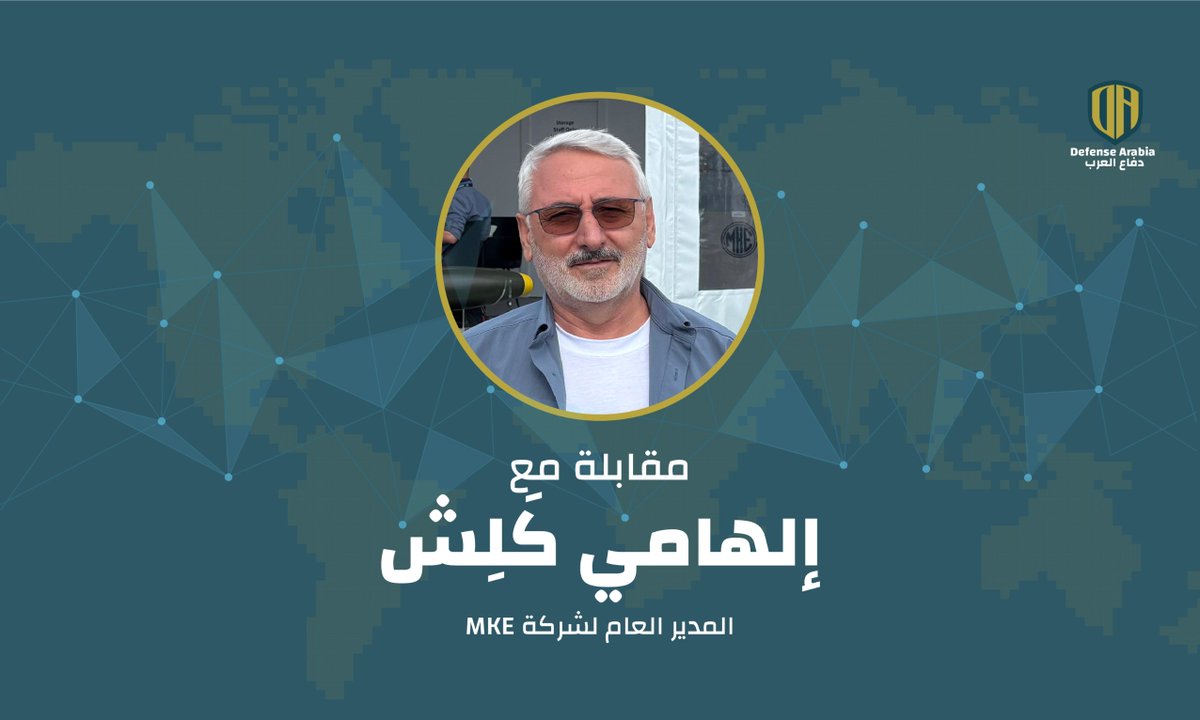 Defense Arabia - دفاع العرب tweet media