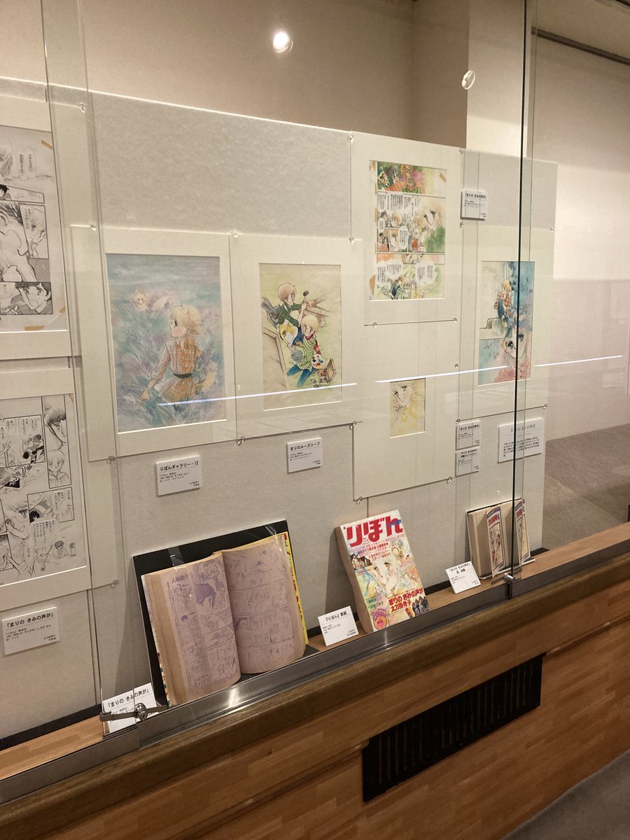 弥生美術館・竹久夢二美術館 tweet media