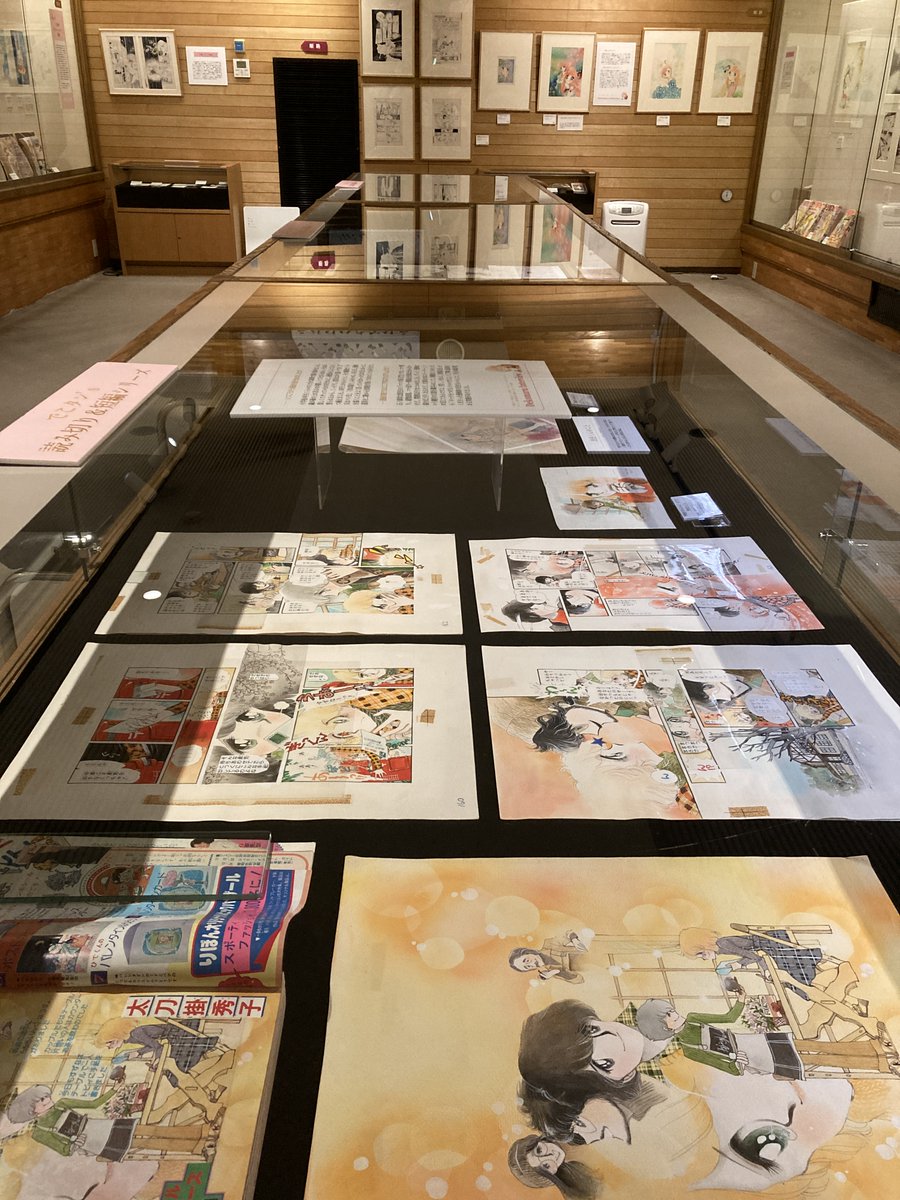 弥生美術館・竹久夢二美術館 tweet media