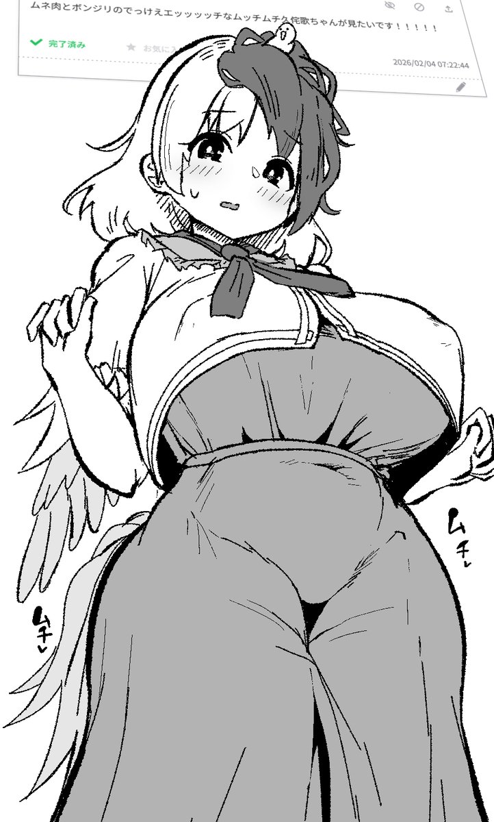 えくと tweet media
