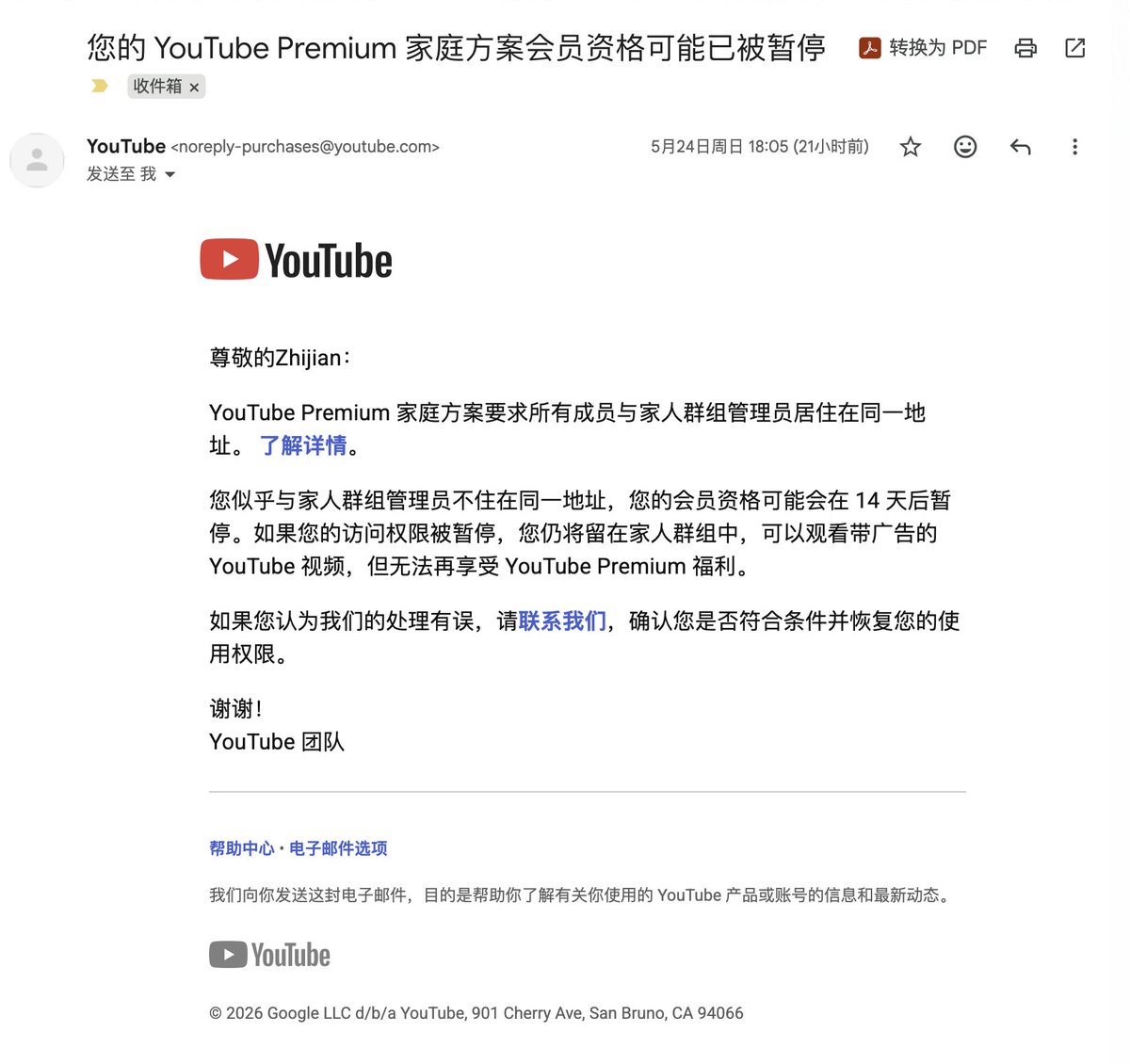 萝萝卜 tweet media